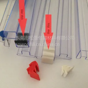 东莞 供应 加工 IC管(包装连接器)
