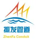 沧州振发管道有限公司