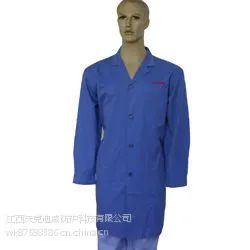 江西威源大褂 大褂保销服任准江西沃克迪威工作服品牌 全棉工作服
