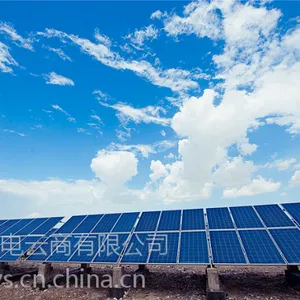 太阳能发电正当行 业主的使用满意度如何?