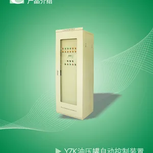 西安江河 YZK油压罐自动控制装置本系统是用于水轮发电机组调速器油压装置控制及主阀油压装置控制