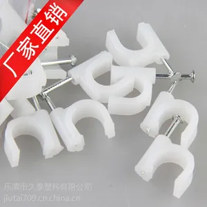 圆形钢钉线卡12mm足量100只 线扣线卡 布线用品 黑白灰高品质线卡