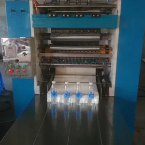 姜堰区博汇纸制品厂