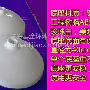 供应包头移动式舞蹈把杆