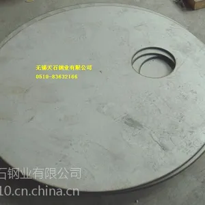 ��310S��������ȸ֣�310S���������۸�������ʯ��ҵ���޹�˾