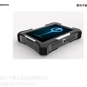 �˻����津����,��ҵ��Ʒ���,��ҵƽ�����,���ص���������,�ṹ,ID,MD