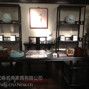 成都仿古明清家具成都中式古典家具