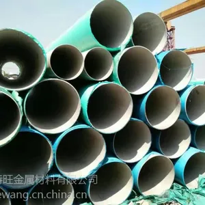 供应304工业管89*4 159*4 大量现货 卫生级抛光管规格齐全