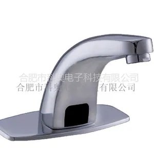 供应供应全自动感应水龙头 自动出水干净卫生