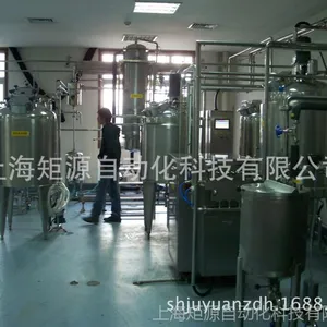 ȫ�Զ�ɳ������֭����������