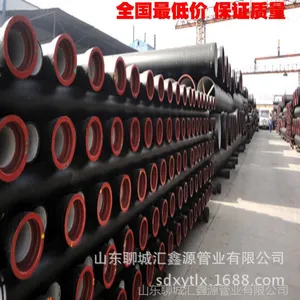 DN700��ī������ ��ˮ��ī������ DN700�����ұ��ۡ�