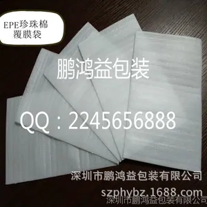�ͼ۹�Ӧ�����޴� ����0.75T�����޴� 0.5T�����޸�Ĥ�� ����ֱ��
