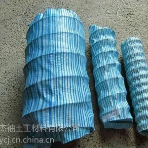 ��Ӧ��������ʽ͸ˮ�ܳ���,������ʽ͸ˮ��100mm80mm�ֻ�