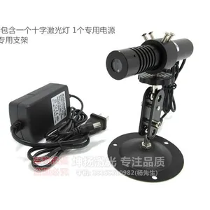 服装裁剪专用红光大十字激光器