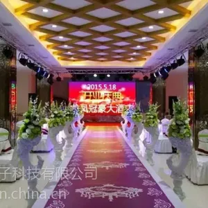 河南单位大厅全彩大屏幕