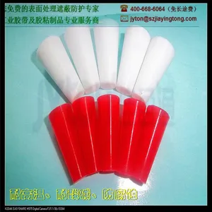 ��Ӧ�����ڱα����轺��