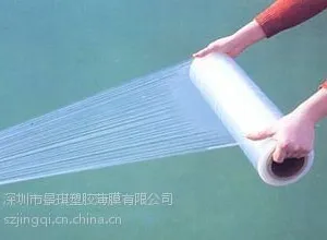 �����������Ĥ������PET�ϣ���;�㷺������������ȿ�����0.017mm