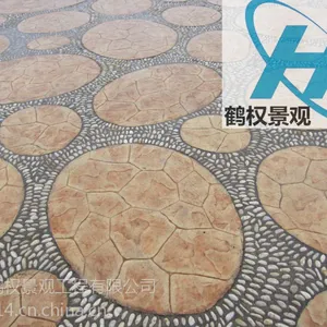 供应靖江压印压花地坪、压模路面
