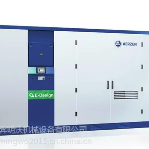 AERZEN螺杆压缩机的性能和价格