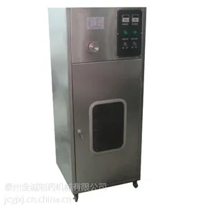 提供优质滴丸机(结构简单!操作方便)