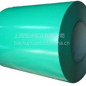 �Ϻ����ֲ�Ϳ��TDC51D+Z��Ʒ�ֻ�