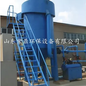 紫鼎牌微浮选气浮机 厂家可定制成套污水处理设备 医疗废水处理设备