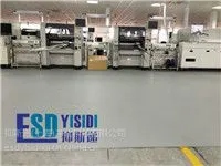 西安导静电地胶,绿色防静电胶板,无尘室专用静电地垫皮子