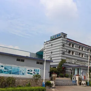 广东汇兴精工智造股份有限公司