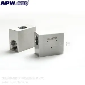 (奥拓福)原厂水刀配件水切割机配件蓄能器三通