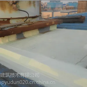 供应供应HYDRO-SEAL屋美特防水材料
