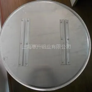 供应铝槽 交通标牌 角铝 铝滑道 道路标牌制作上海