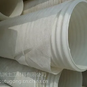 吉林渗水管,园林排水管,地下渗水盲管