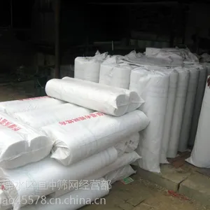 南京供应内外墙体网格布,玻璃纤维网格布,网格布