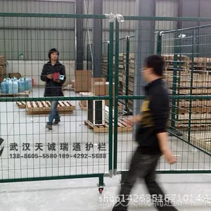 �人���������豸��ȫ����������ȫ����դ����е������-