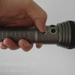 三雄JW7628防爆激光摄像手电筒
