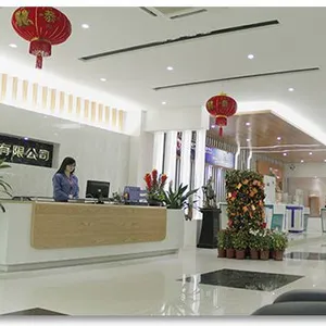 深圳市思科瑞电子有限公司