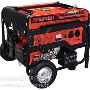 小型3kw汽油发电机/便携式/220V报价多少