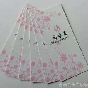 ***现货吊牌韩文女装通用 时尚***服装吊牌订做定制