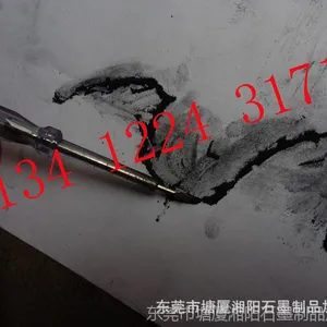 鳞片石墨粉F-0 超细石墨粉F-00 石墨微粉F-000