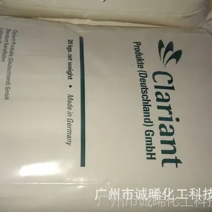 科莱恩酯化蜡Licowax E/蒙旦蜡E蜡 脱模剂