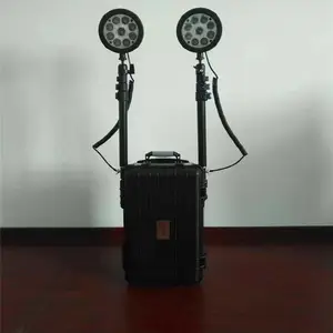 上海河圣箱式移动照明灯
