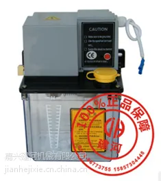 浙江建河热卖FOS-2R/220V电动稀油润滑泵