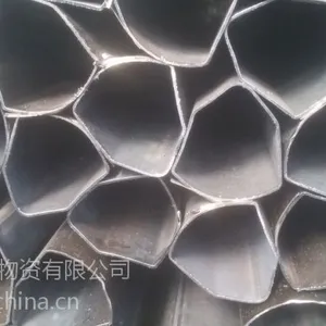 【麻将桌用钢管、麻将桌底座用管】