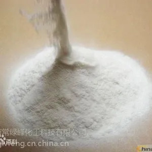 强力安全除油粉