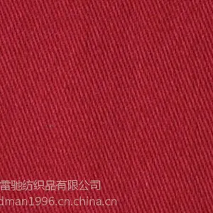��Ӧ����ɴ��20X16 120X60