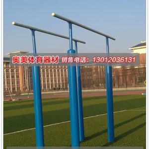 江油市户外健身器材厂家双位浪板两联健骑机厂家报价