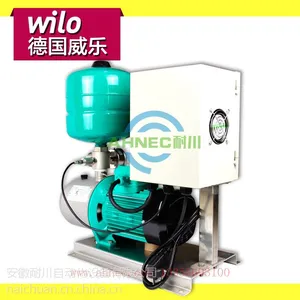 WILO���ּ���ˮ��������MC305����ˮȫ�Զ���Ƶ��ѹˮ����Ʒ