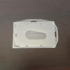 厂家批发各类硬质透明塑胶ID卡套 证件卡套 银行卡套 横竖双用