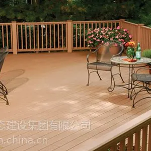 南京户外环保塑木护栏WPC塑木栅栏