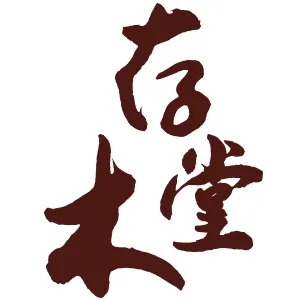 ��˾logo